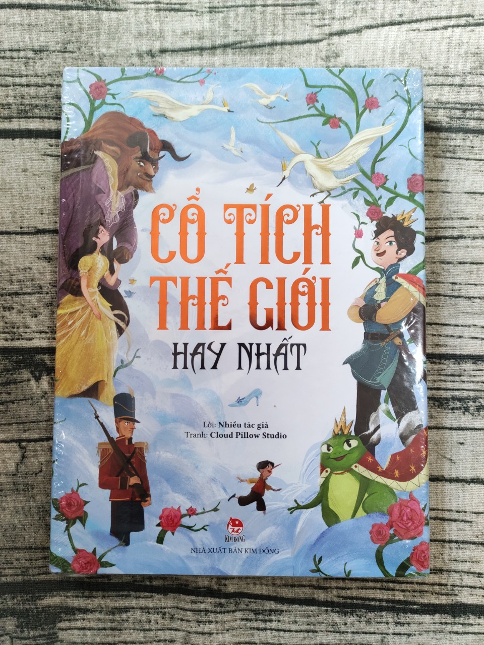 Cổ Tích Thế Giới Hay Nhất