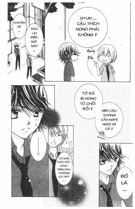 ore-sama kingdom chapter 3 29