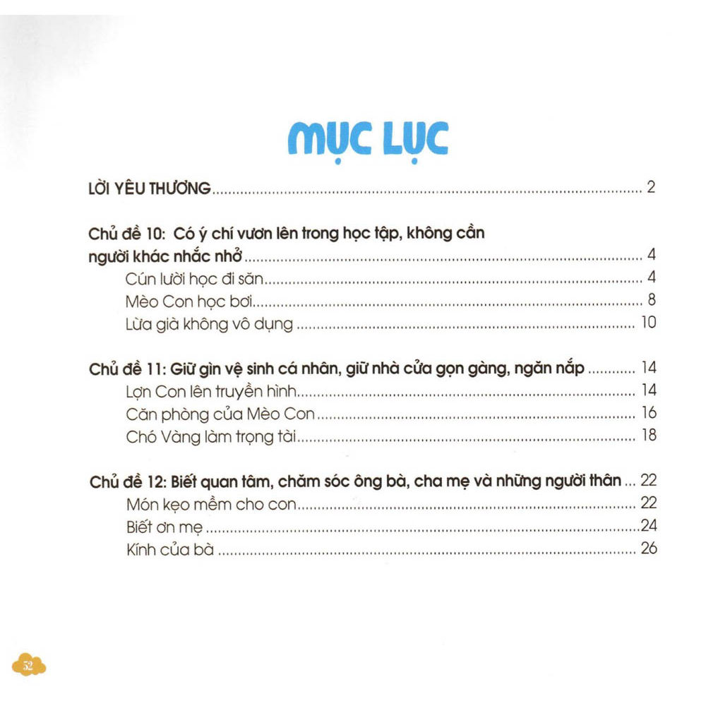 Bộ Sách Nuôi Dưỡng Tâm Hồn Trẻ Thơ -  Cún Lười Đi Học Săn Tập 5