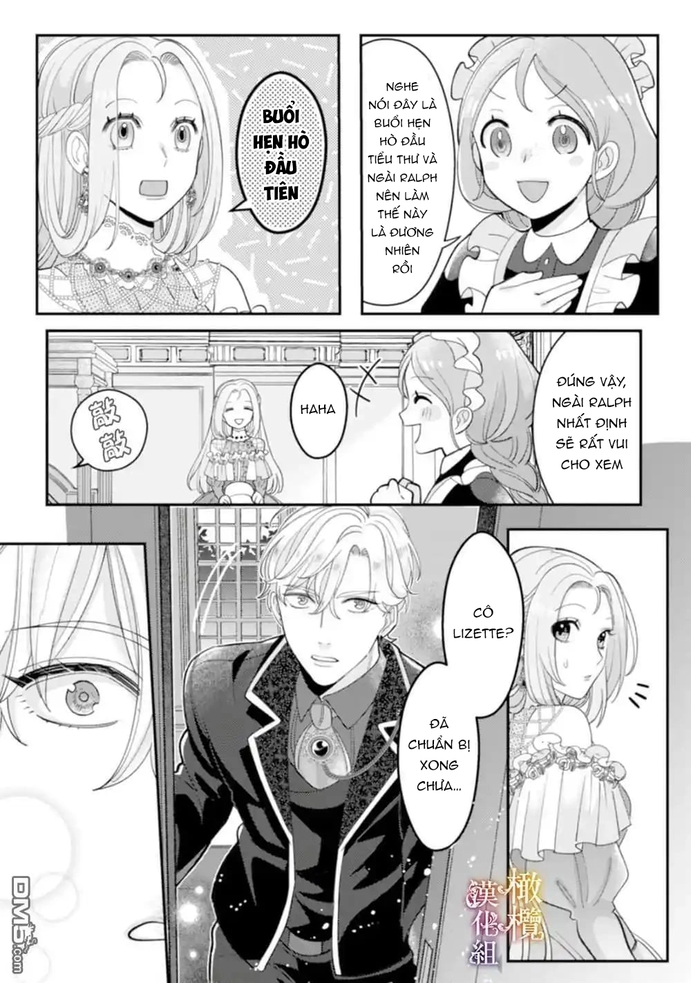 tôi sẽ lợi dụng người anh hùng yêu tôi mãnh liệt, vì tôi muốn sống lâu trên thế giới này chapter 4.2 4