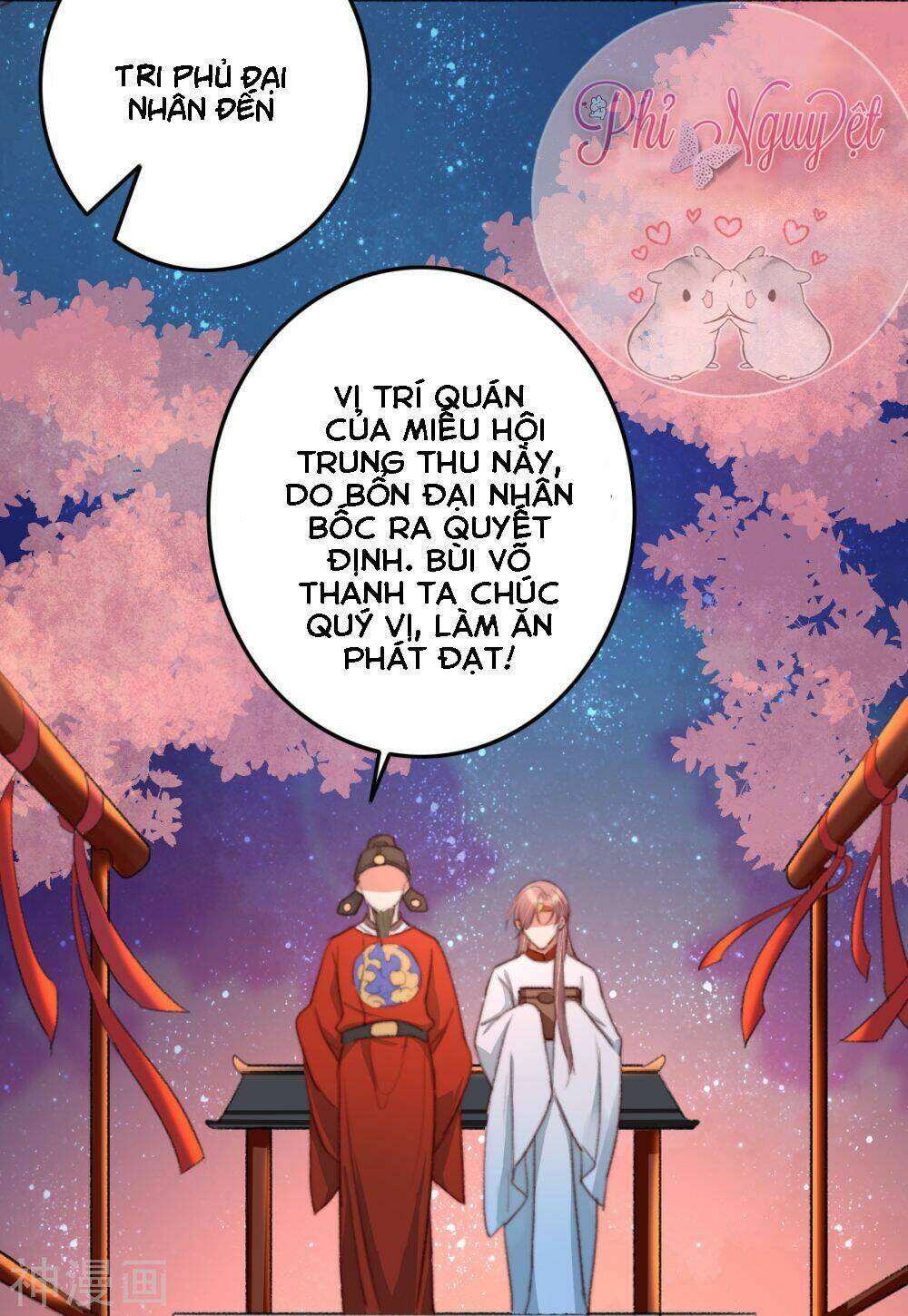 hành trình thịnh sủng chi cẩm tú chapter 47 30