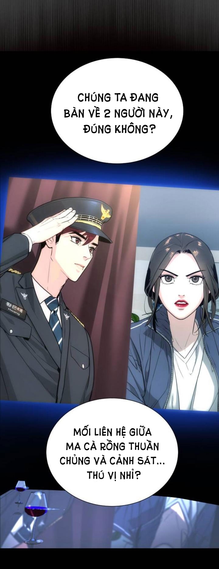 bạch huyết - white blood chapter 44 16