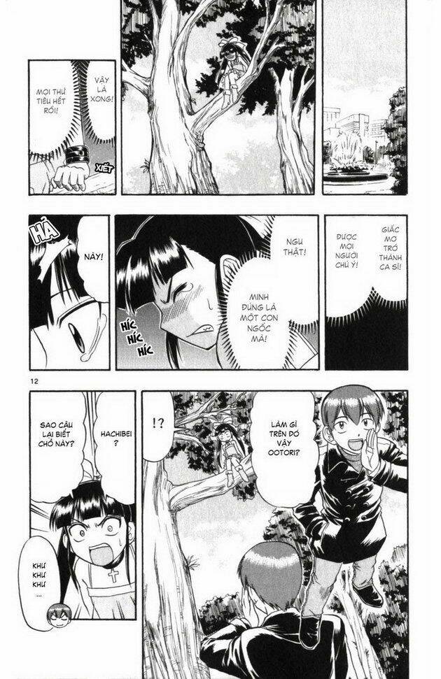 ai kora chapter 109 12