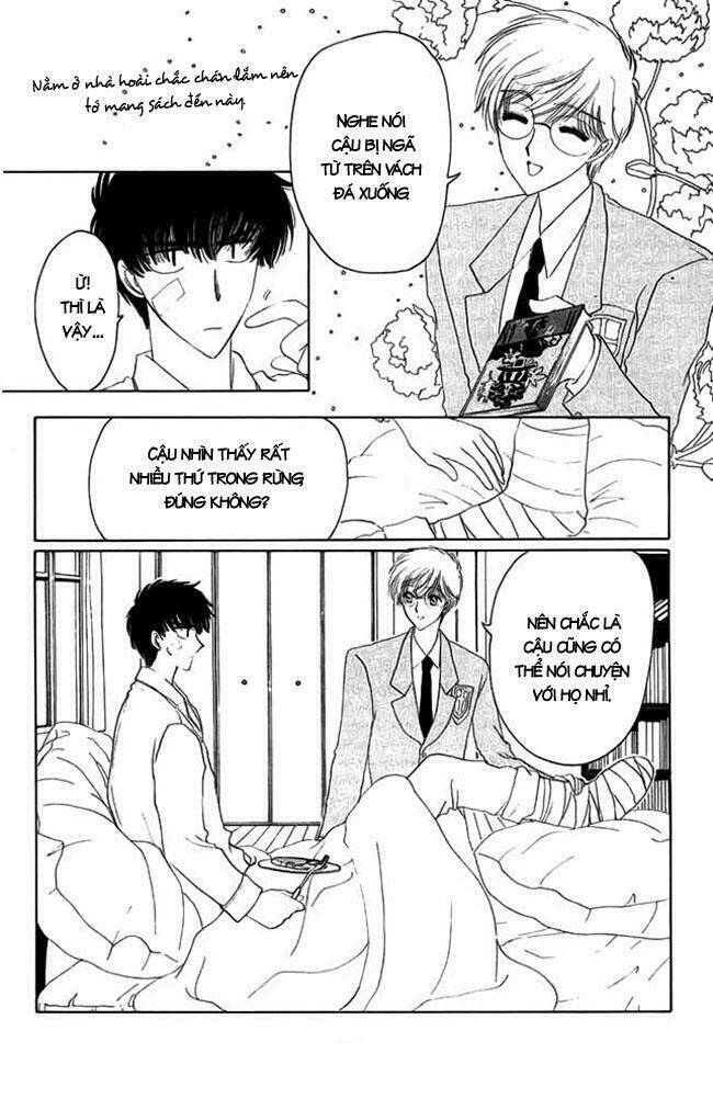 card captor sakura chapter 13 40