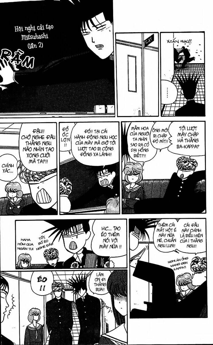 kyou kara ore wa - cặp bài trùng chapter 22 13