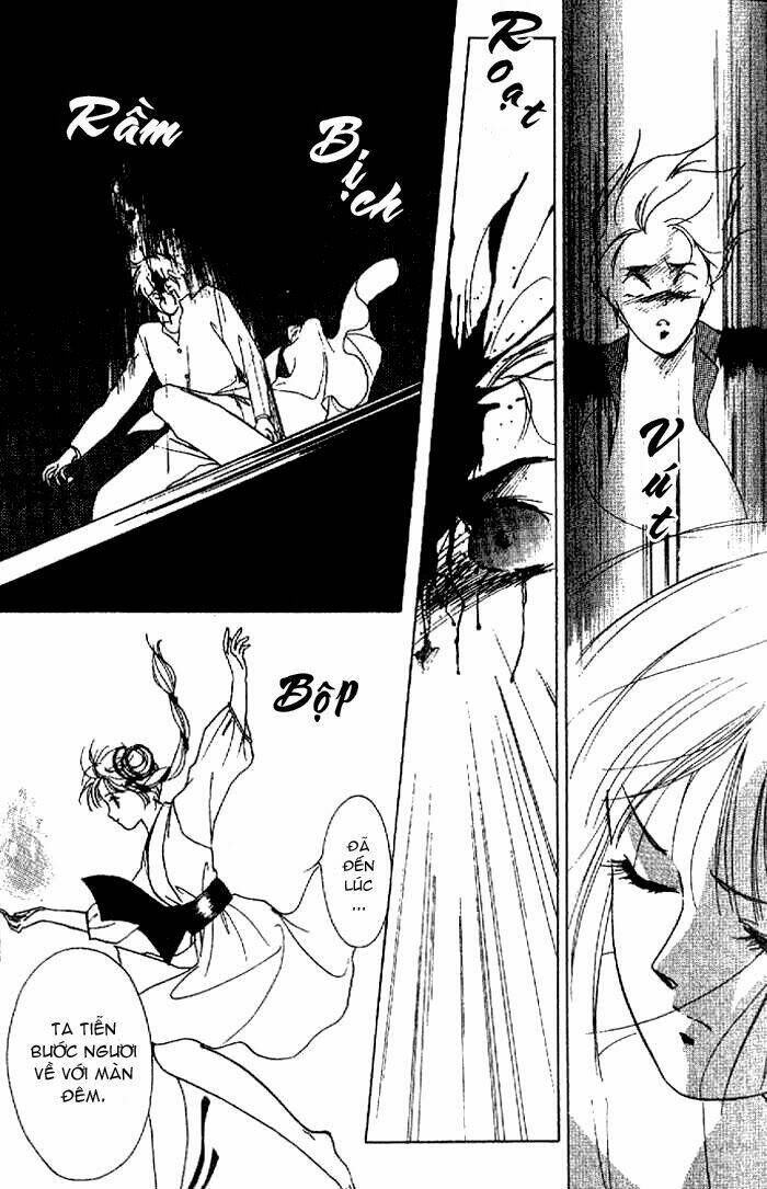 vampire princess miyu chapter 6 44