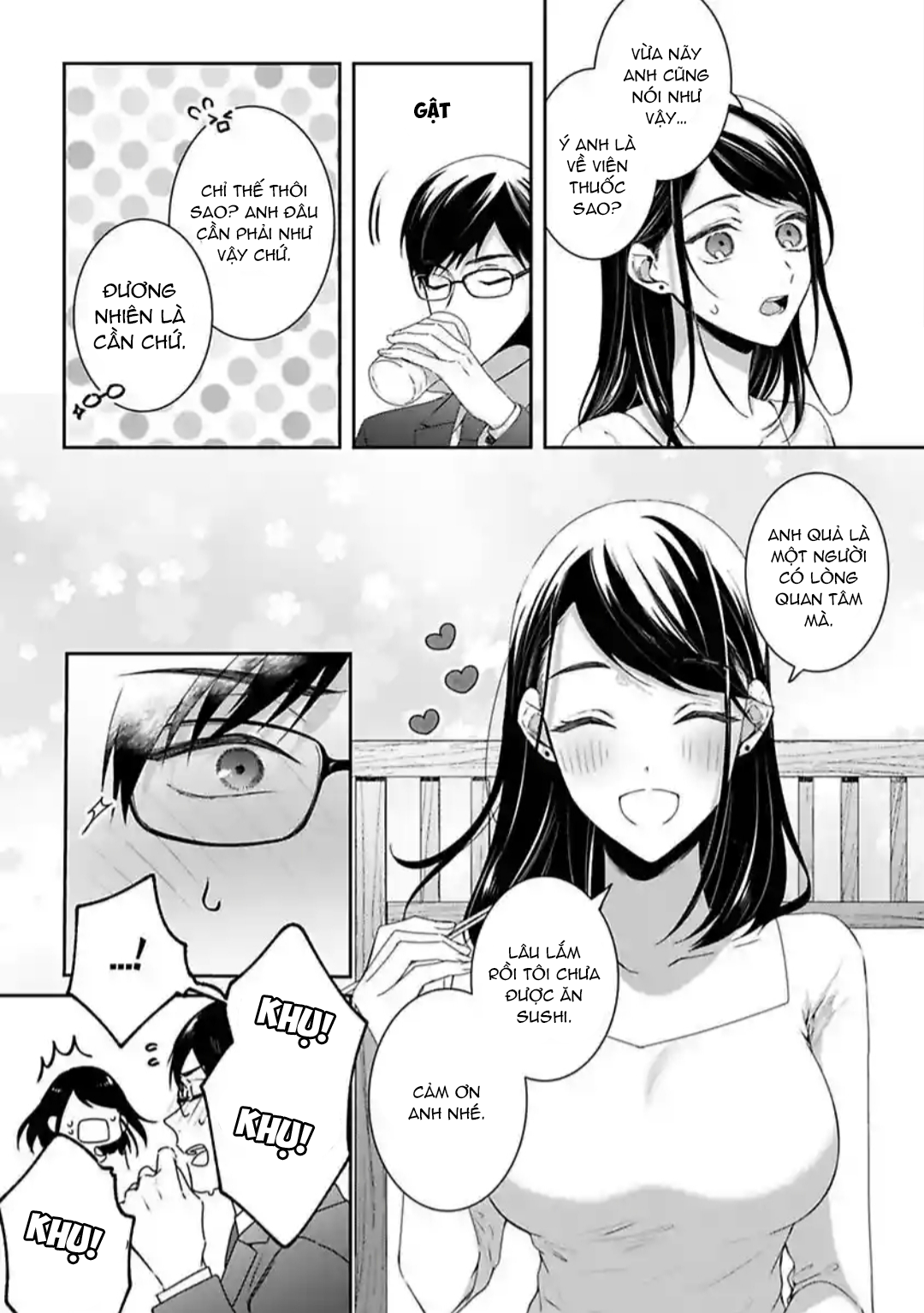 ngủ cùng thanh mai trúc mã chapter 7.1 9