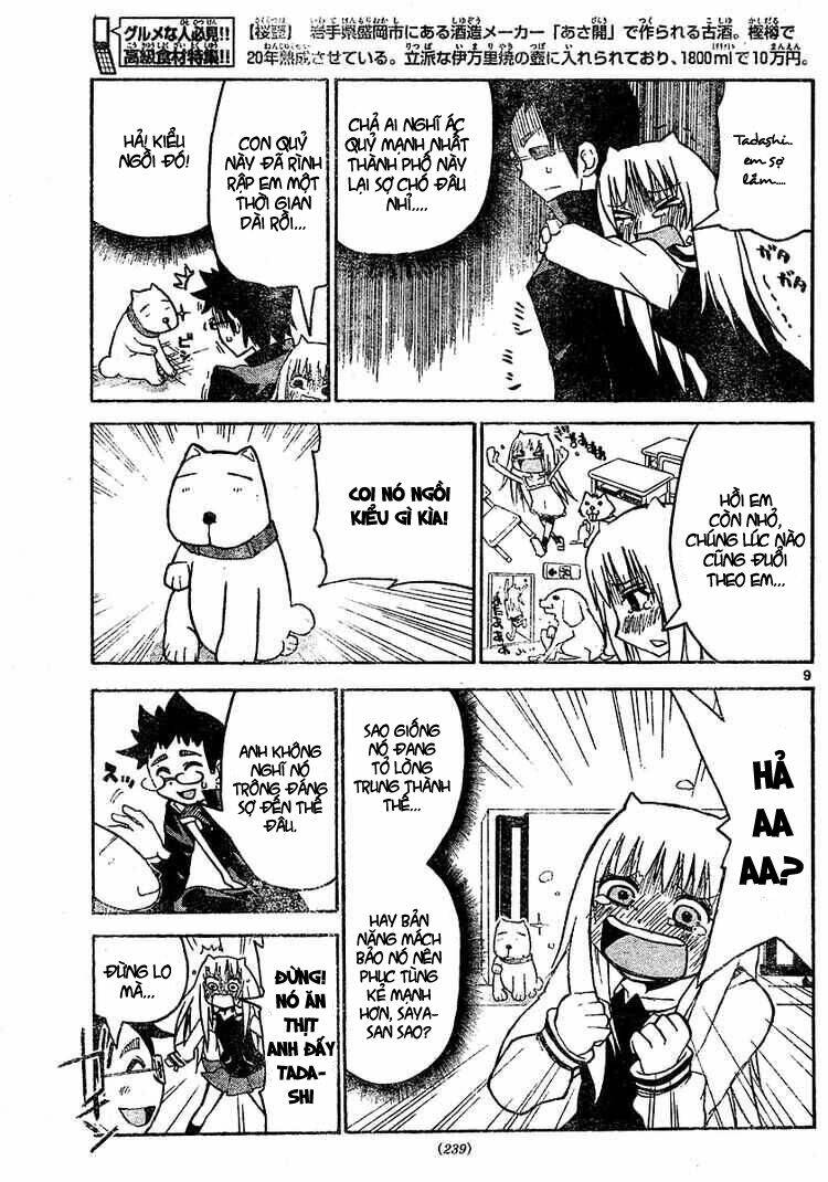 onidere chapter 9 10