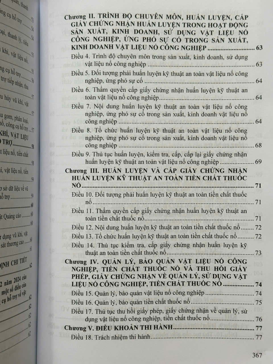 Luật Quản Lý, Sử Dụng Vũ Khíi, Vật Liệu Nổ Và Công Cụ Hỗ Trợ, Các Văn Bản Quy Định Chi Tiết, Hướng Dẫn Thi Hành - V2572T