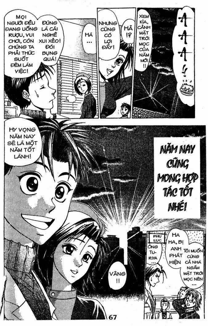 bàn tay thần sầu teru chapter 43 19