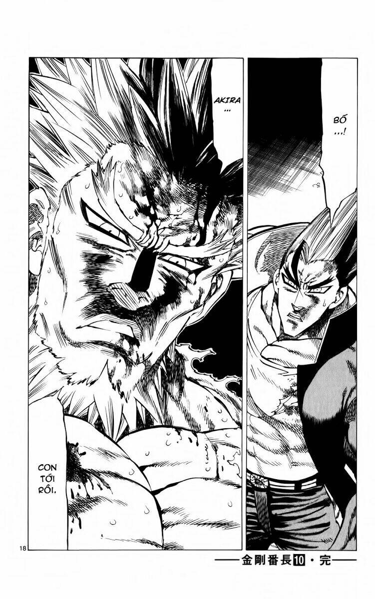 kongou banchou chapter 95 17