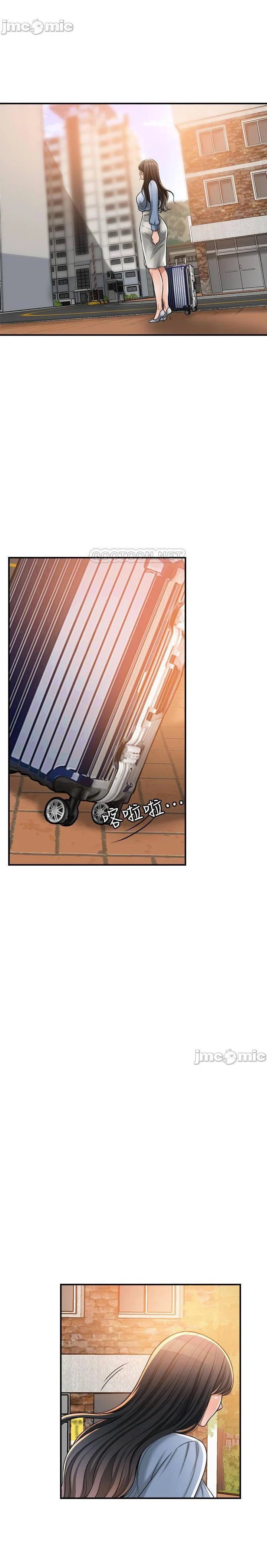 ham muốn chapter 50 24