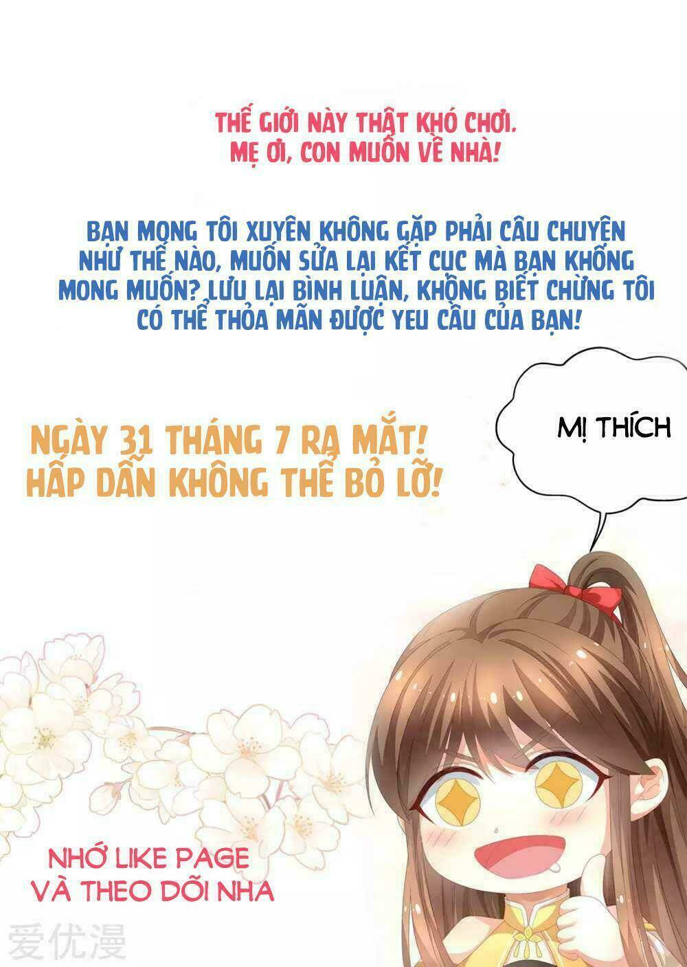 xuyên nhanh - hướng dẫn tự cứu của nữ phụ chapter 1 27