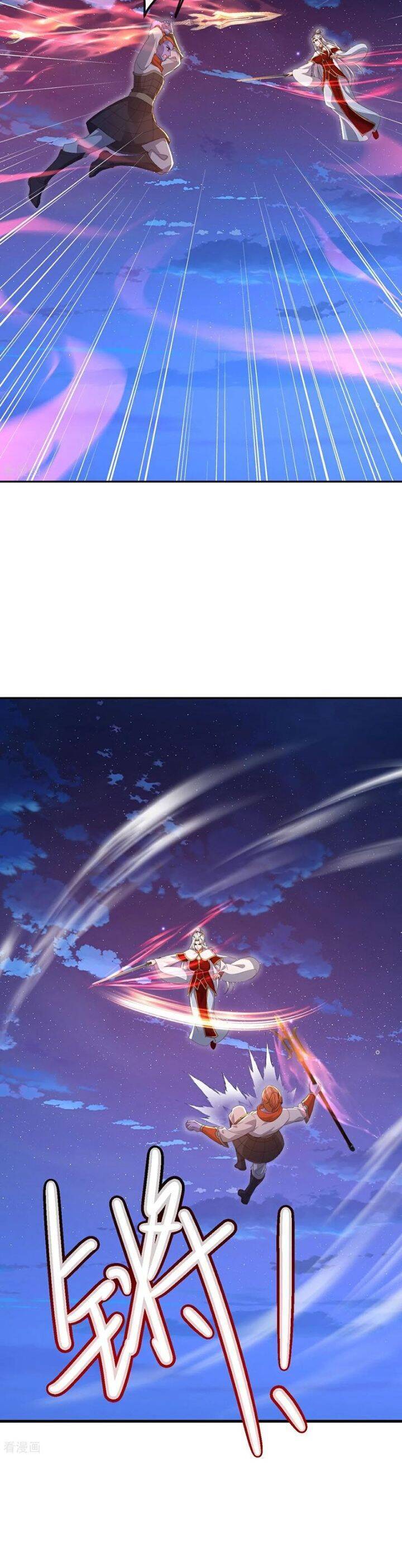 tiên võ đế tôn chapter 685 17