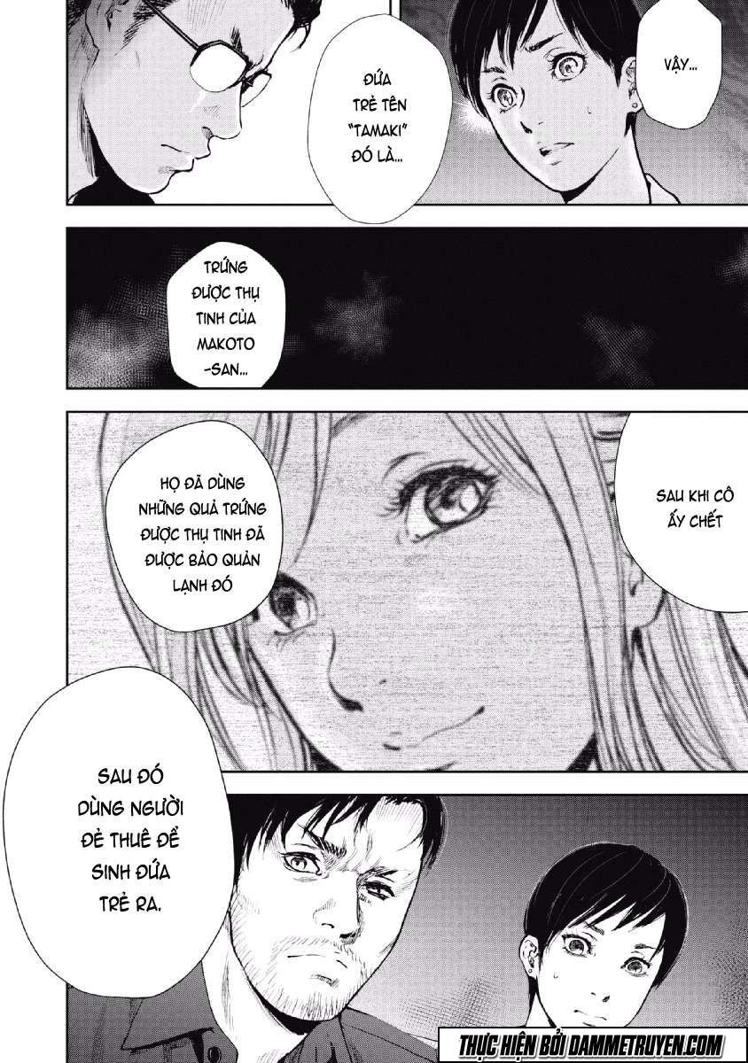 Gift ± chapter 57 8