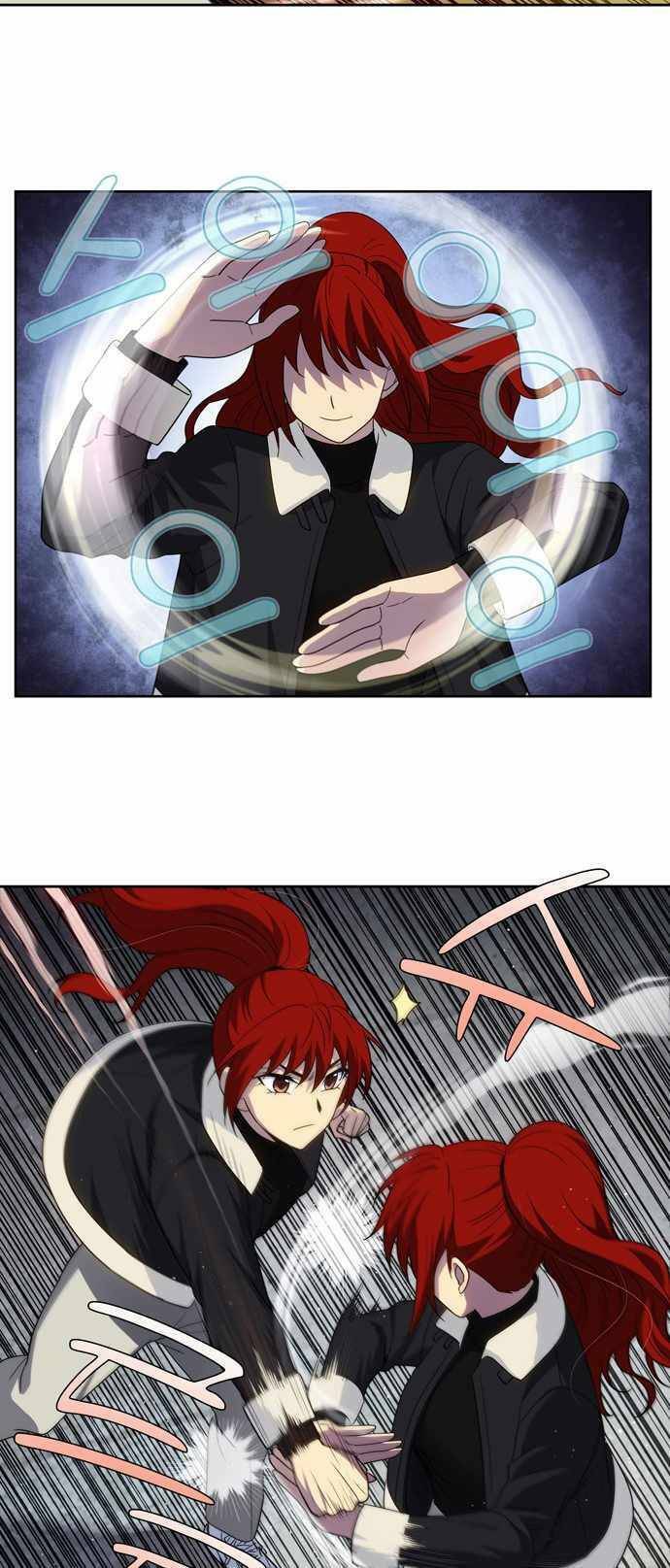 Thế Giới Game Thủ chapter 410.5 6