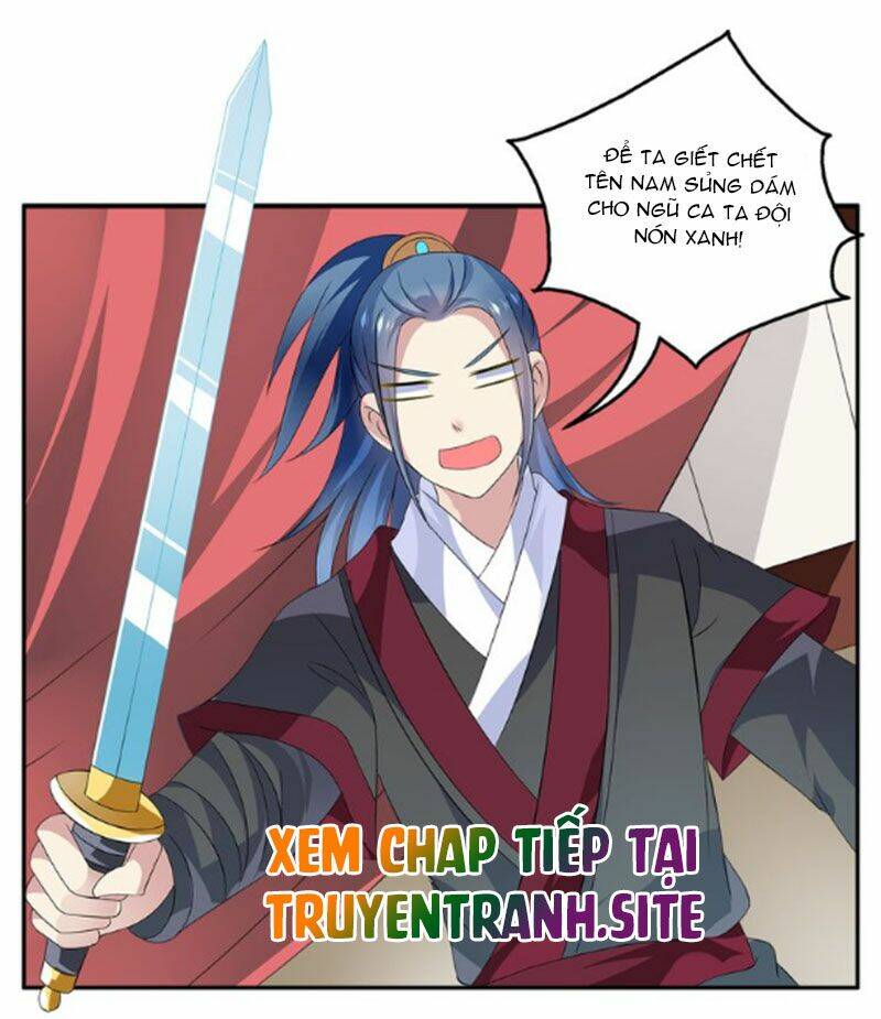 tuấn sủng có độc chapter 6 1