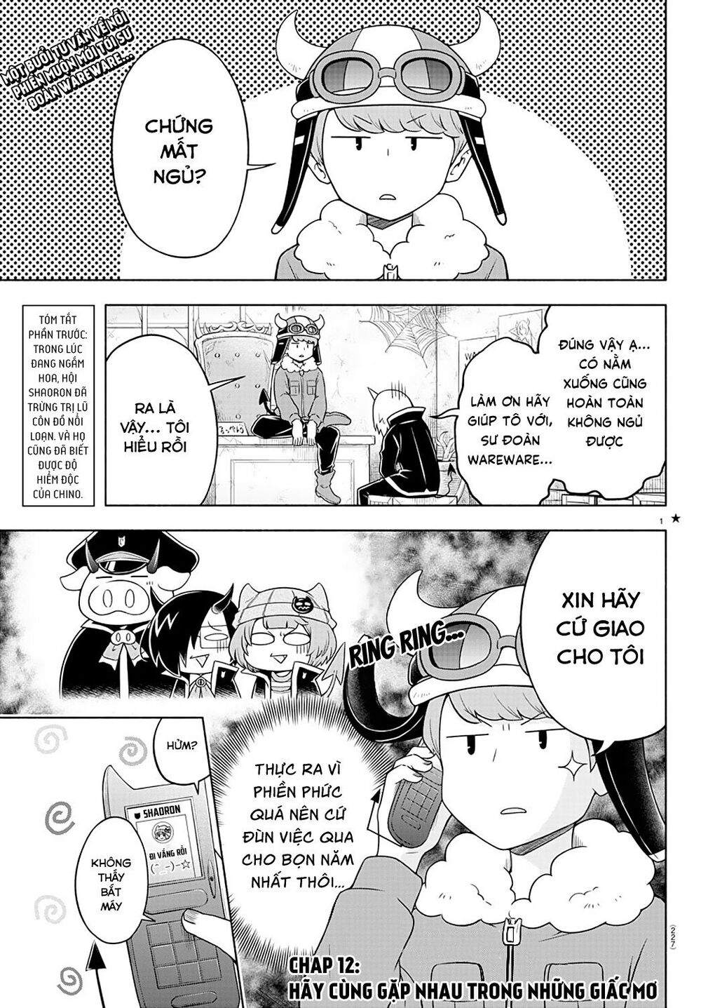 makai no shuyaku wa wareware da chapter 12 3