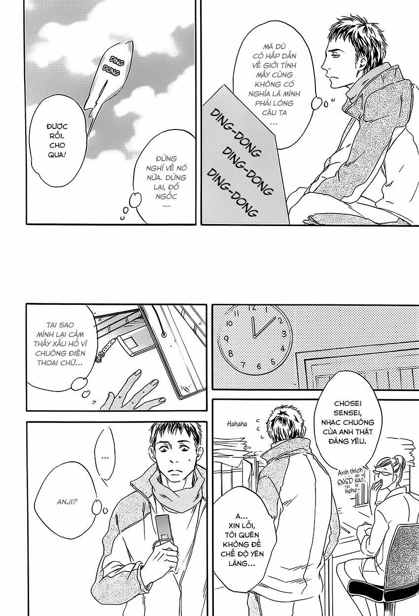 yume no kuni in my darling chapter 4 18