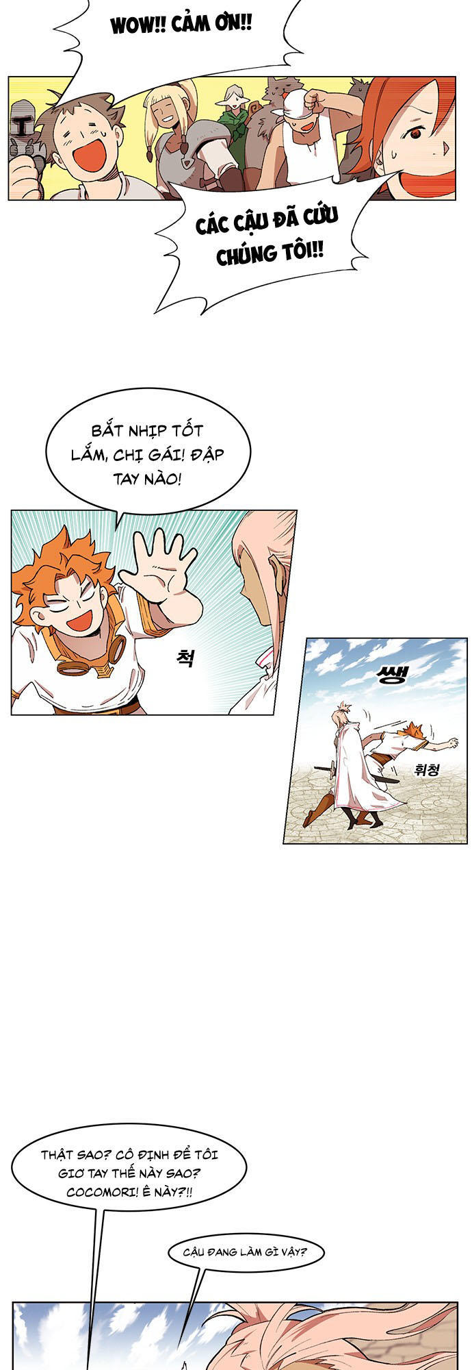 hard core leveling warrior chapter 171 13