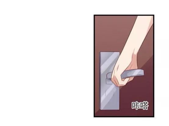 độc dược của tình yêu chapter 23 5