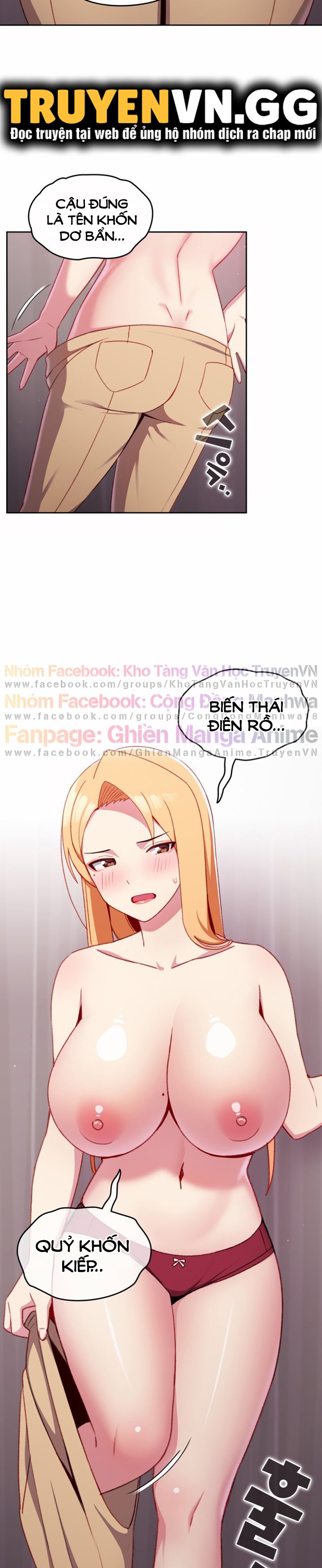 khi nào ta hẹn hò chapter 7 18