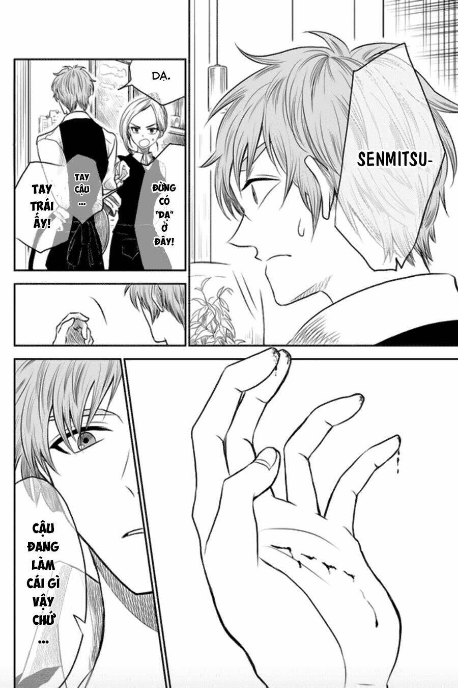 tớ muốn khóc cùng cậu vào thứ năm. chapter 6 14