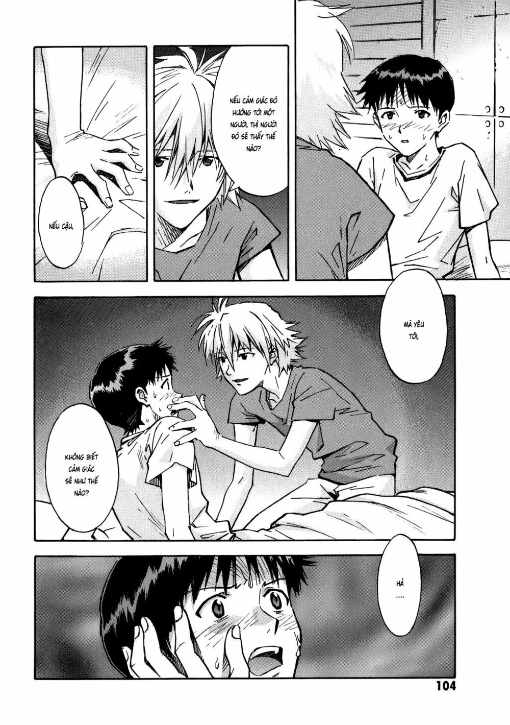 đặc nhiệm không gian chapter 67 12