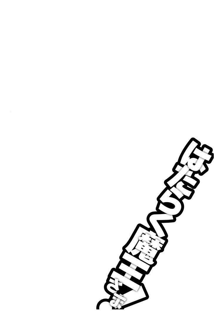 ma vương đi làm thêm chapter 4 29