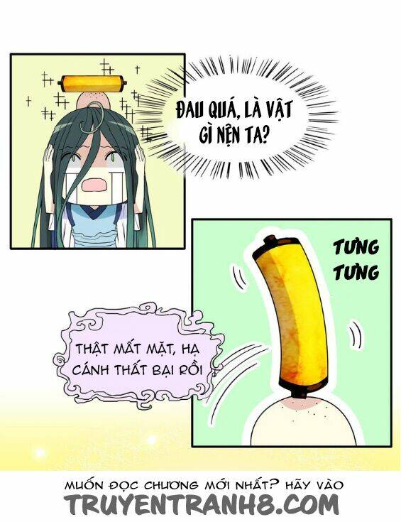 boygroup của ta, thần của ta chapter 1 17