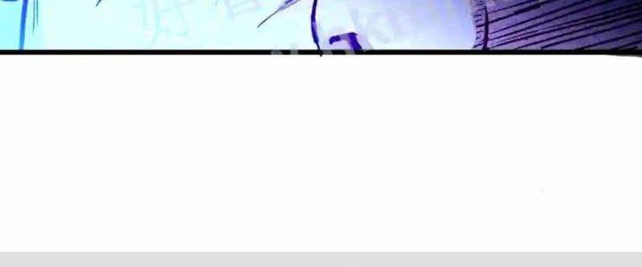 trở thành vương giả sau khi bị cắn chapter 36 148