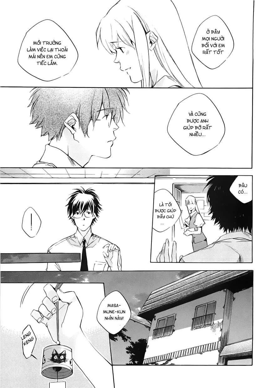 my girl chapter 43 7