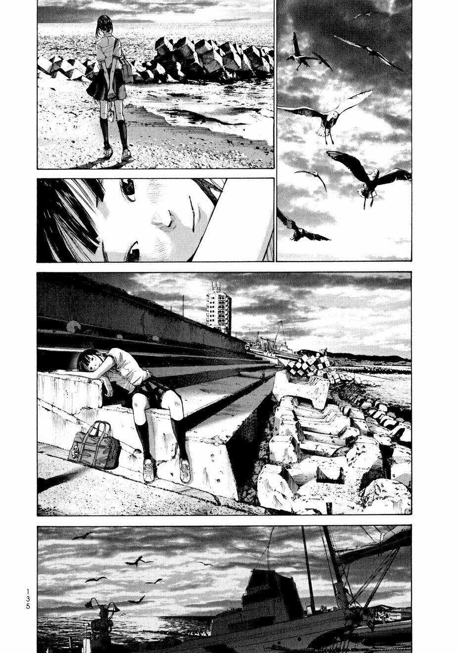 umibe no onnanoko chapter 7 15