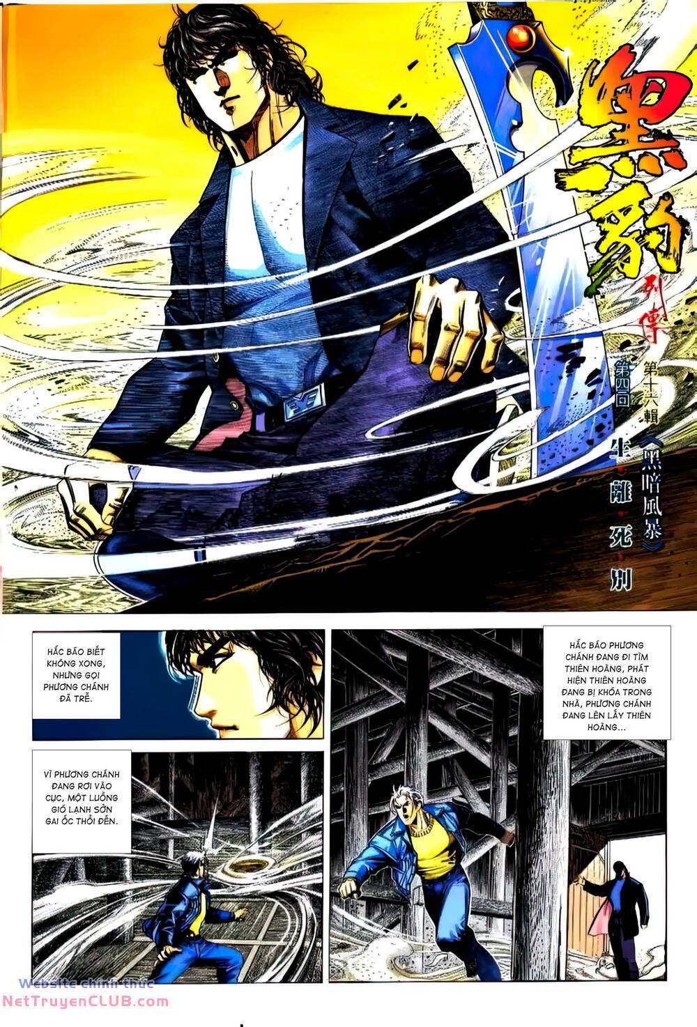 hắc báo liệt truyện chapter 354.5 2