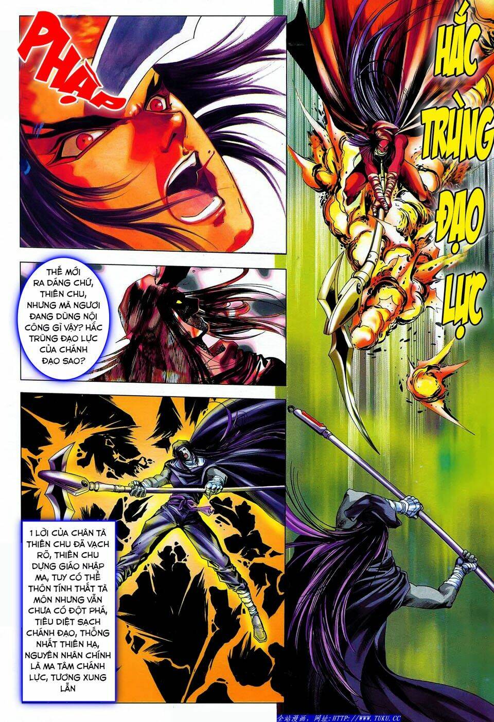 lục đạo thiên thư chapter 49 8