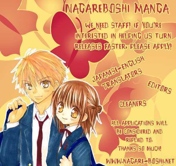 rensou no aria chapter 1 50