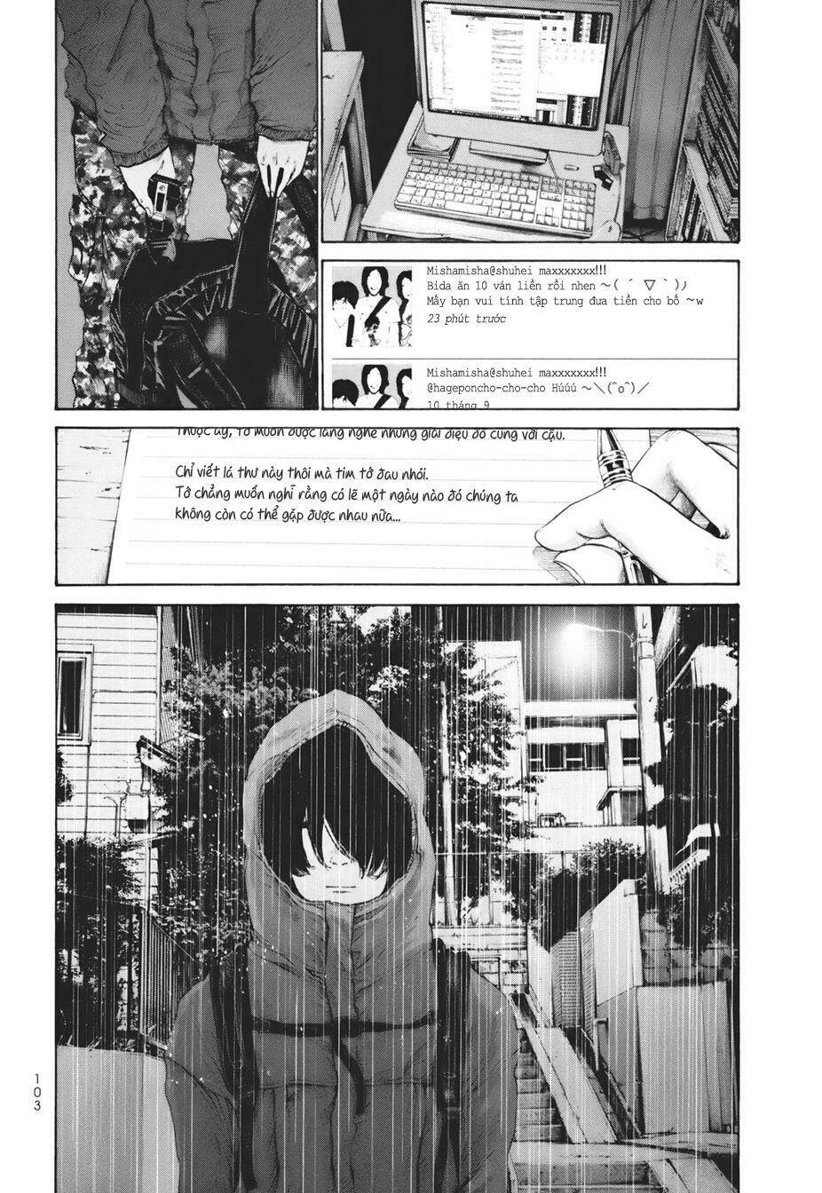 umibe no onnanoko chapter 15 18