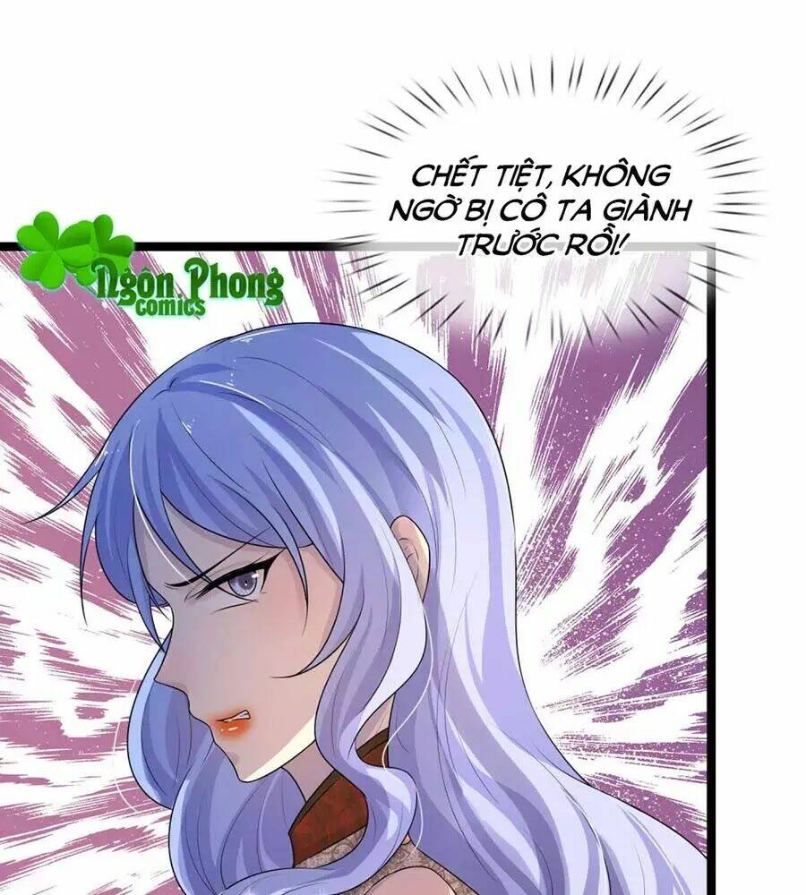 loạn thế tù sủng: thiếu soái bất lương của ta chapter 71 30