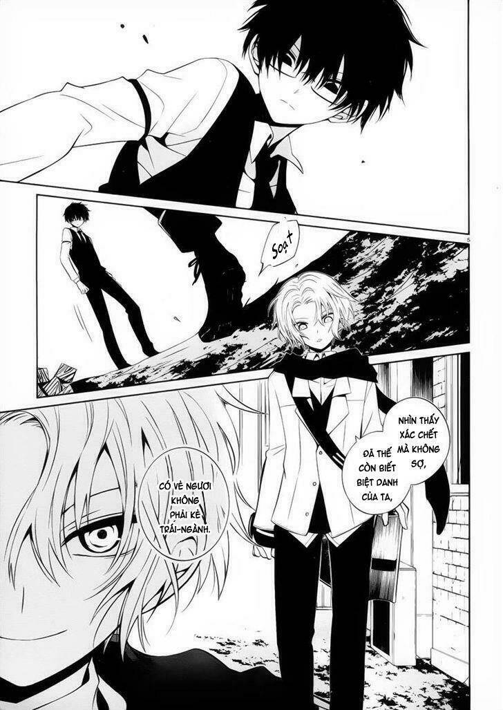 boku to senpai no tekken kousai chapter 8 7