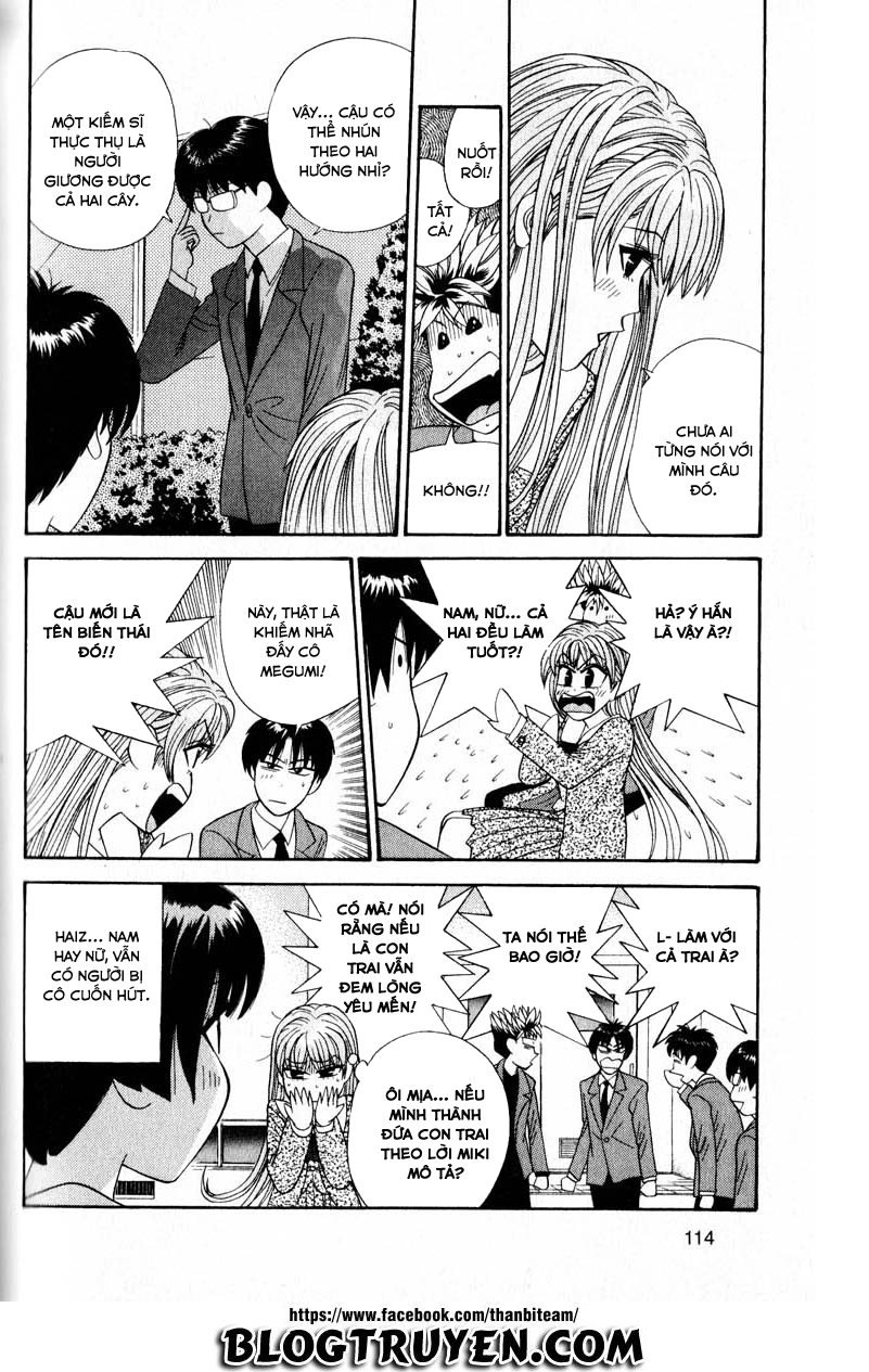 tenshi na konamaiki chapter 25 20