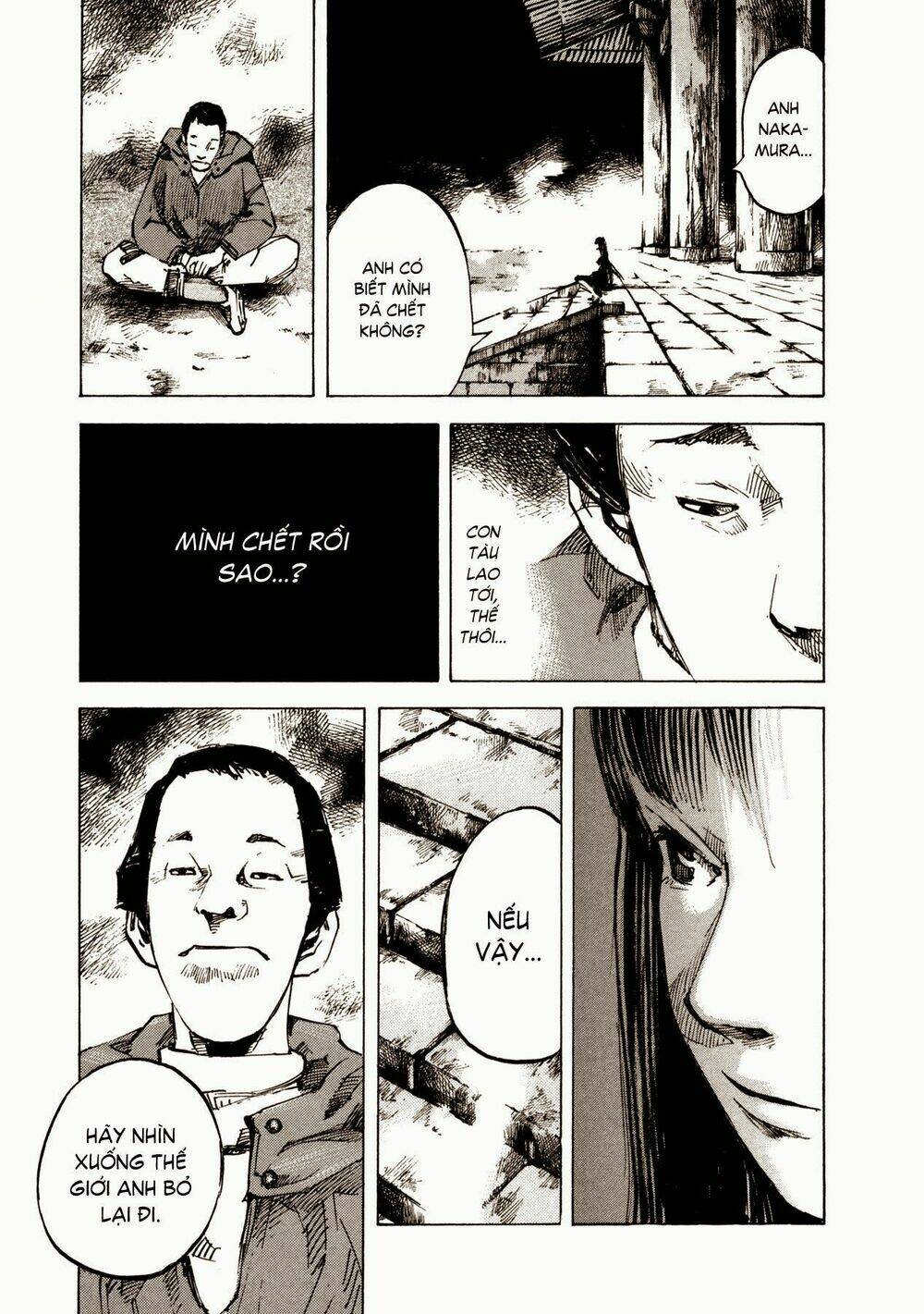 skyhigh 4 chapter 3 11