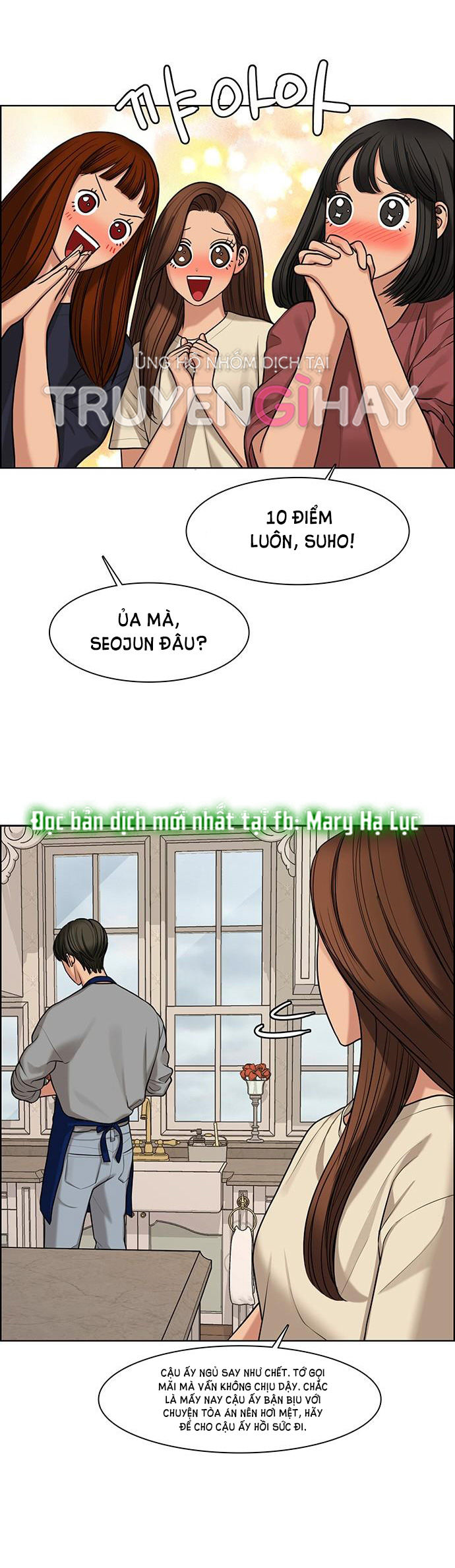 vẻ đẹp đích thực - true beauty chapter 147.1 42