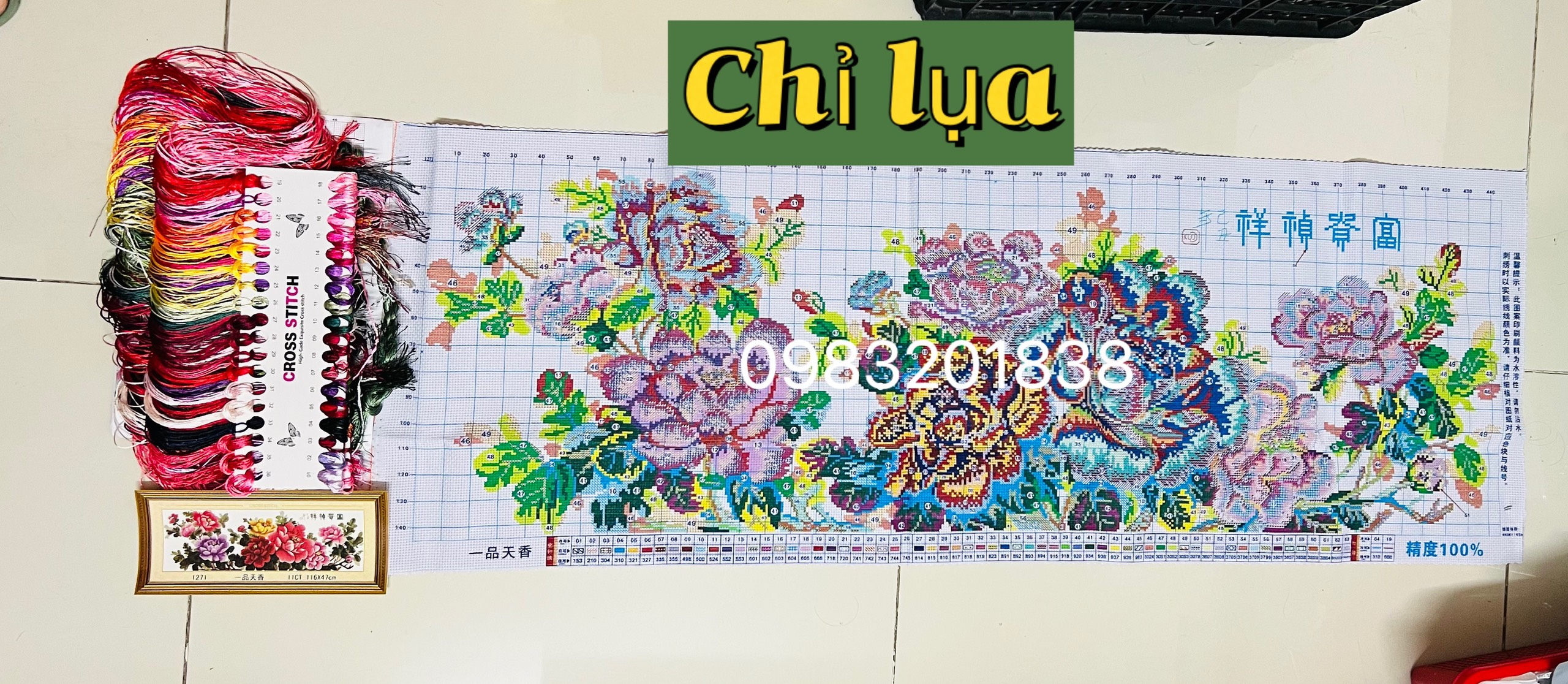 Tranh thêu chữ thập chỉ lụa hoa mẫu đơn 1271