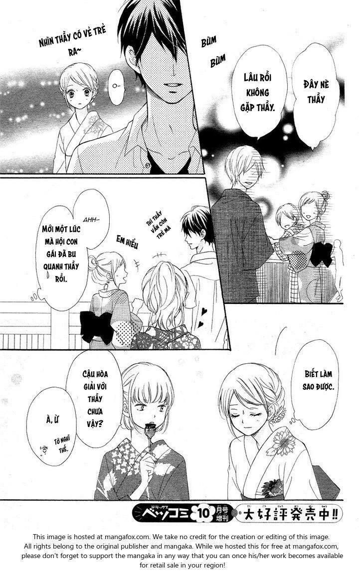 koi ni naranai wake ga nai chapter 12 8