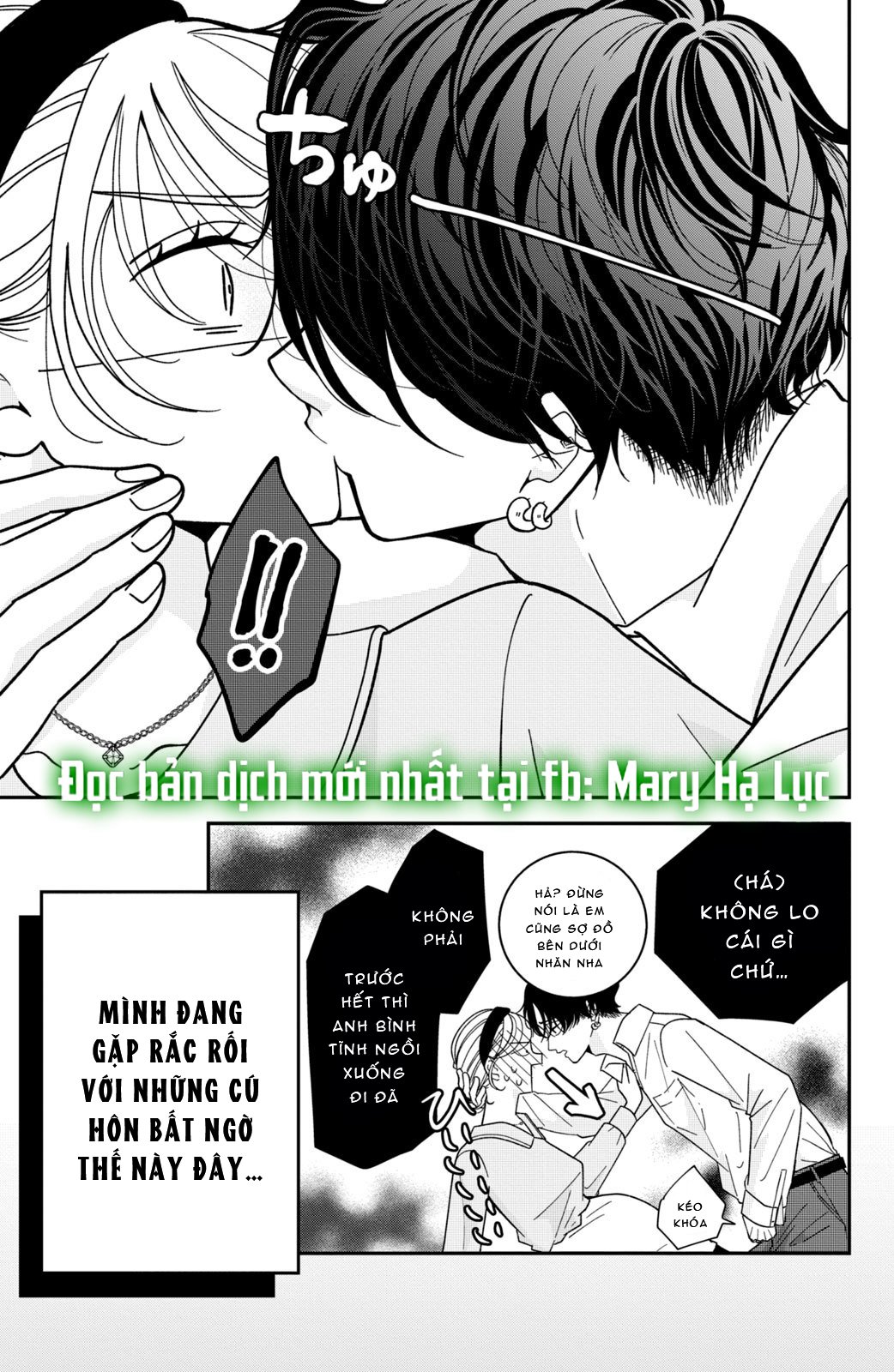 búp bê trang điểm của higashi sengoku chapter 16.1 6