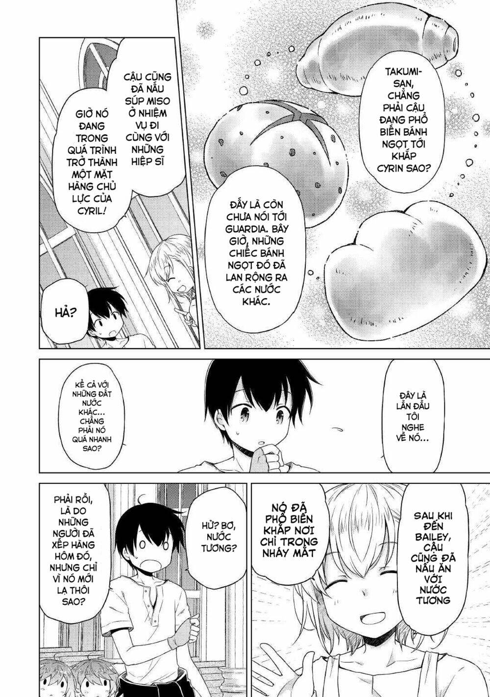 isekai yururi kikou: kosodate shinagara bouken-sha shimasu chapter 28 7