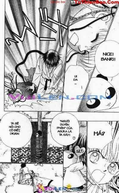 alo dr.rin chapter 4 16