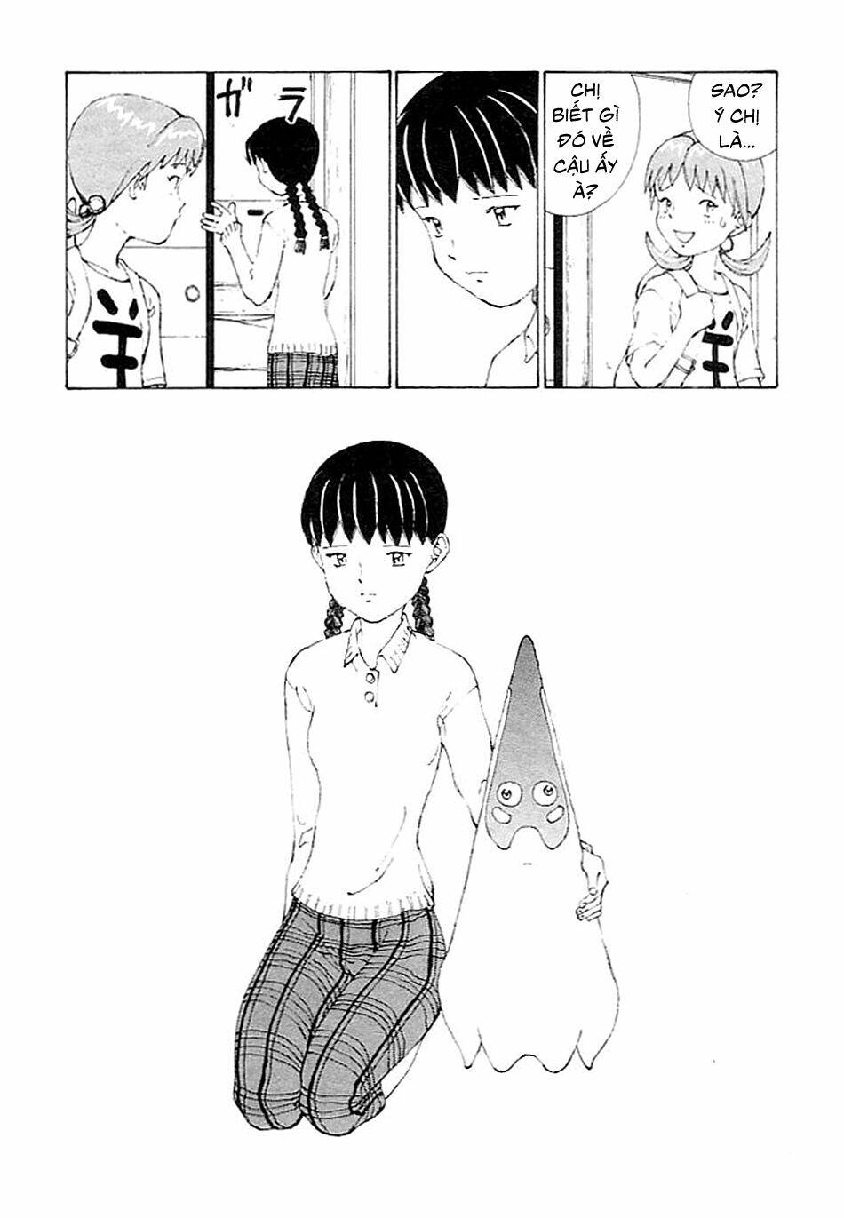 narutaru chapter 4 17