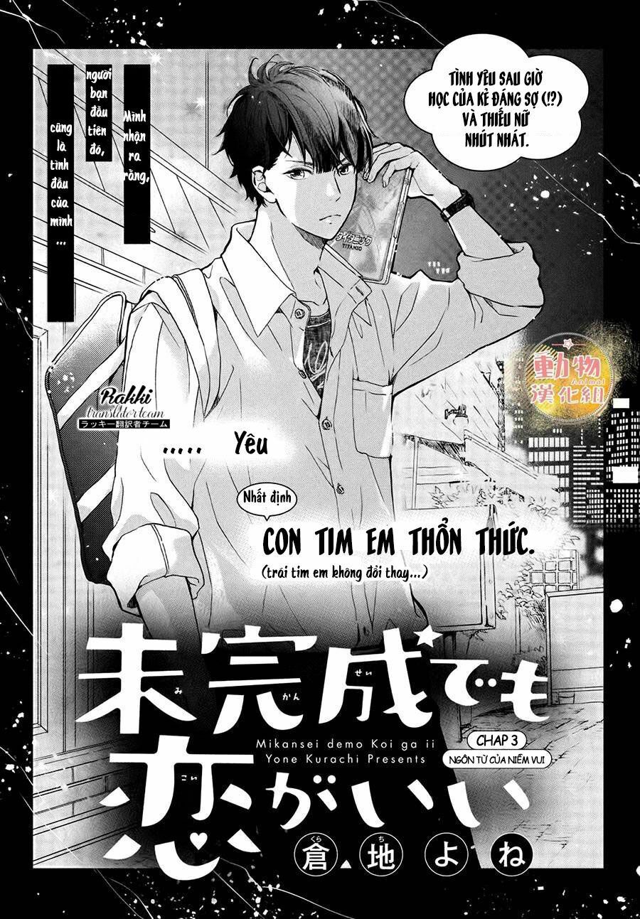 cô gái nhút nhát và kẻ đáng sợ chapter 3 1