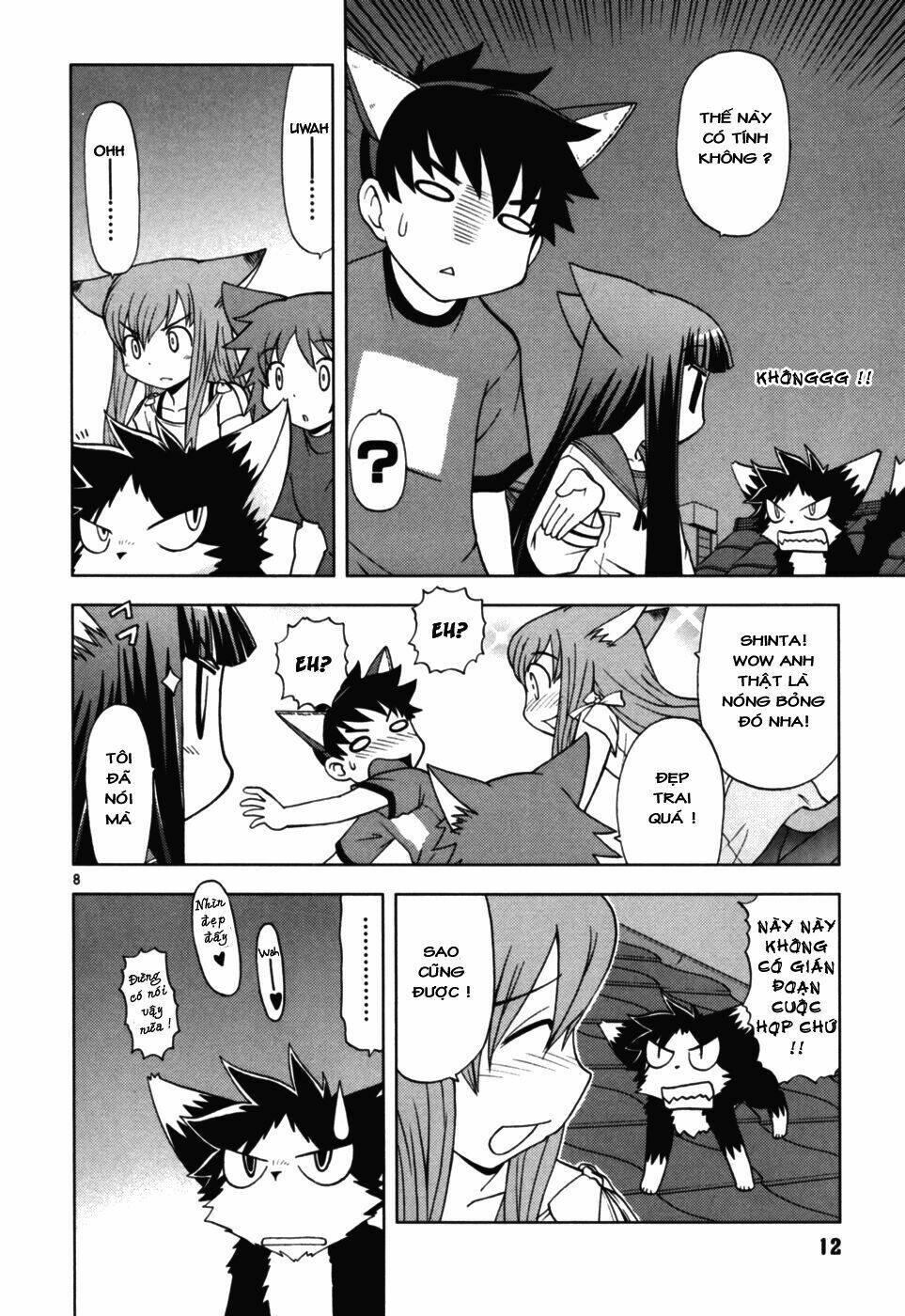 koi neko chapter 36 12